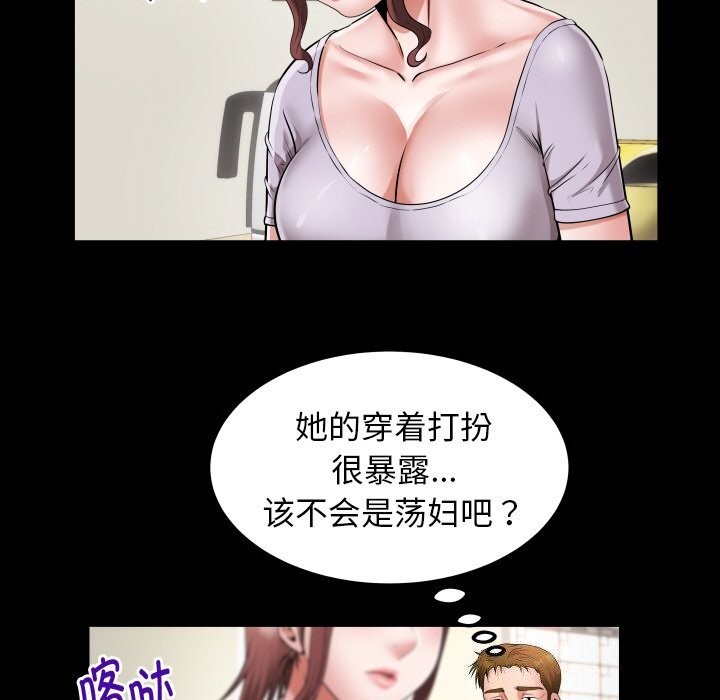 84.jpg