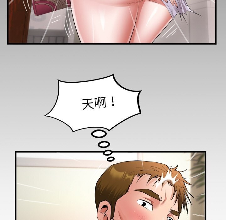 89.jpg