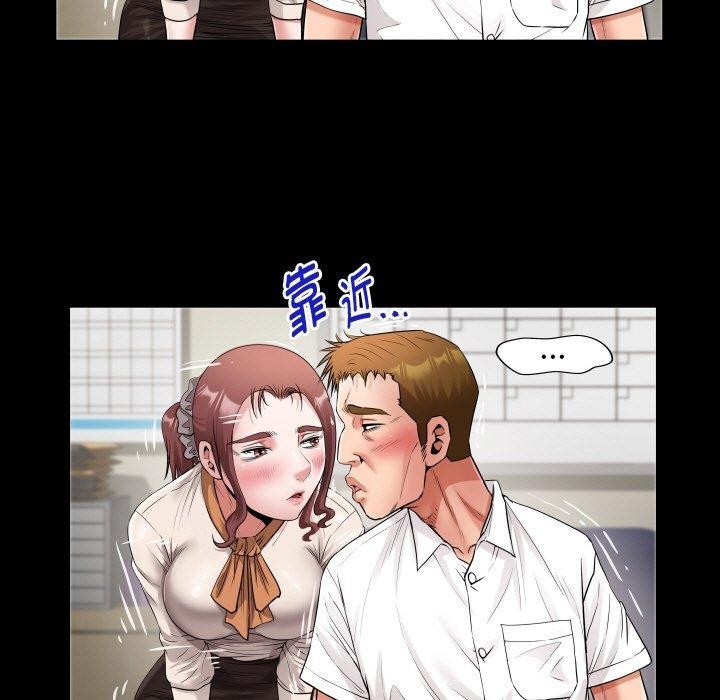 69.jpg