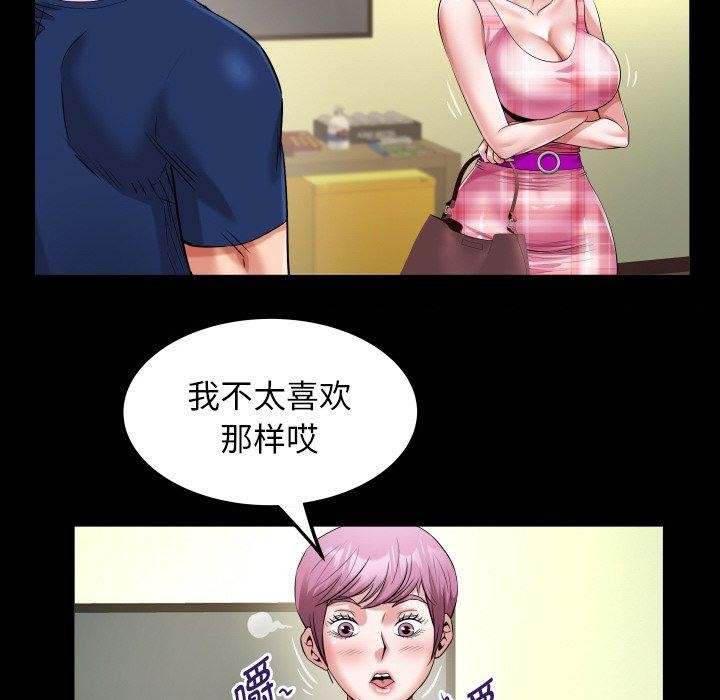 84.jpg