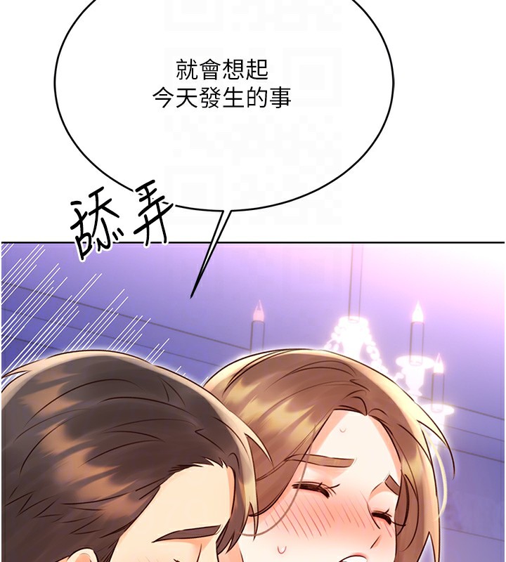 82.jpg