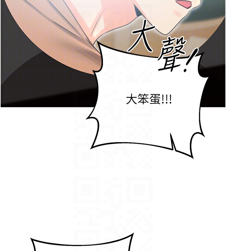 103.jpg