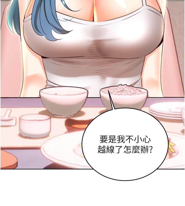 123.jpg