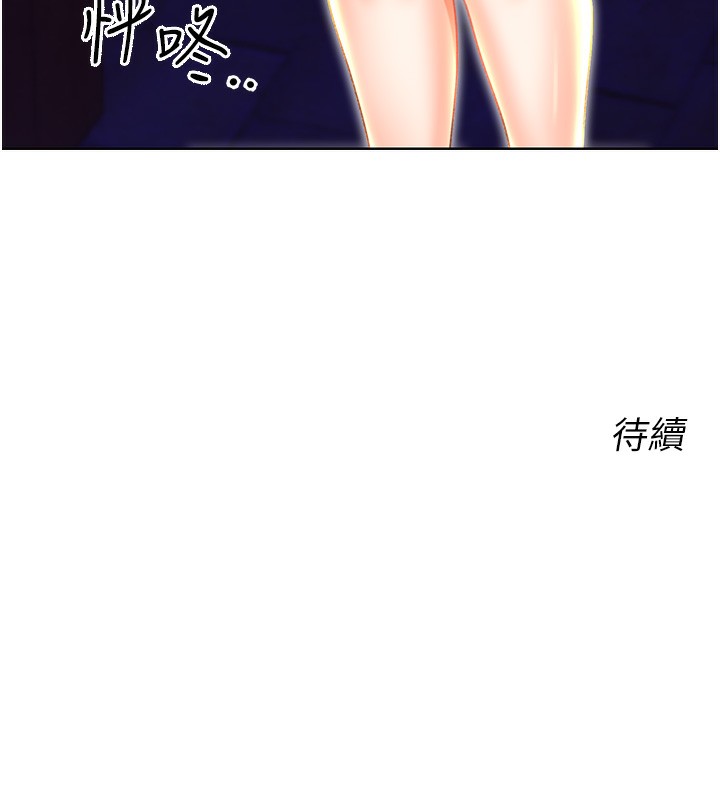 166.jpg