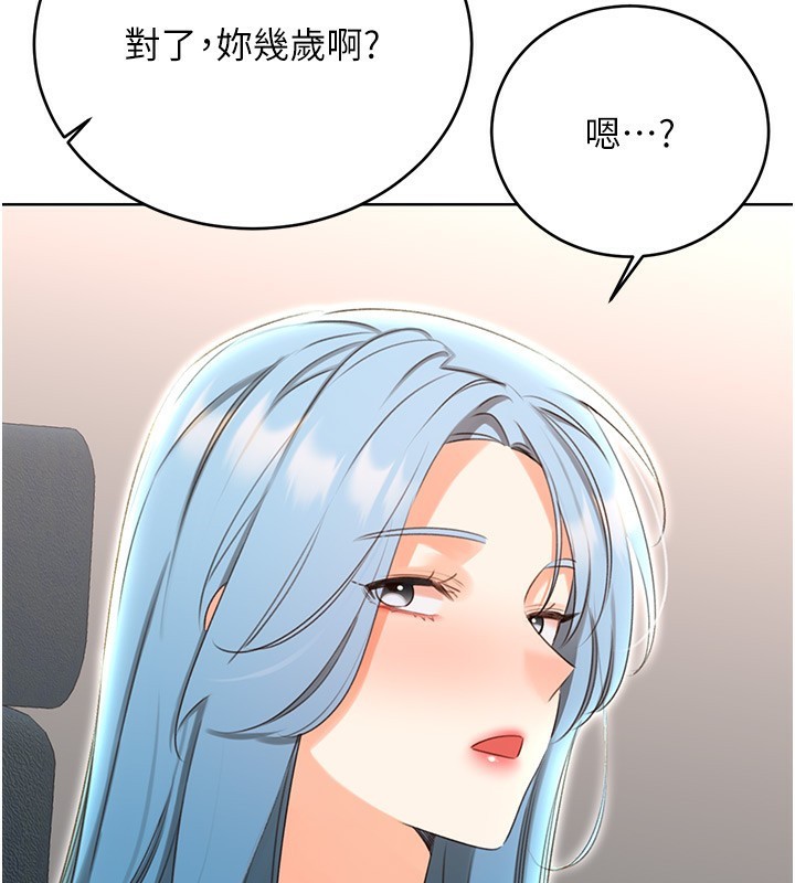 53.jpg