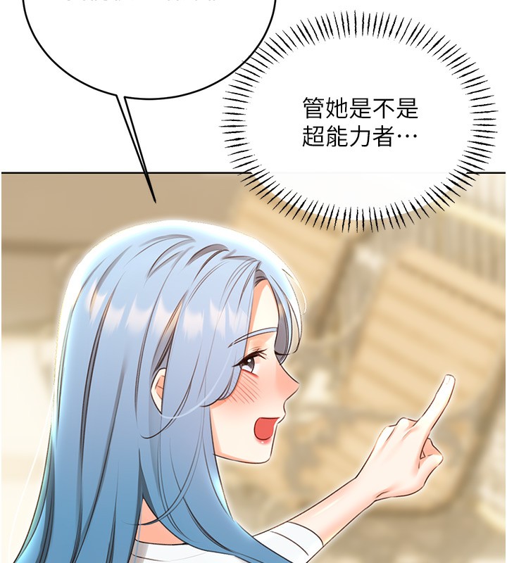 70.jpg