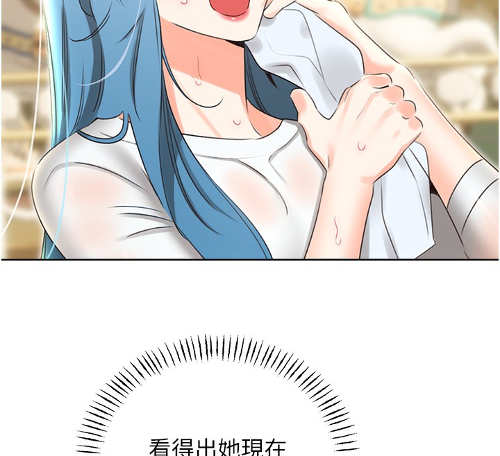 84.jpg
