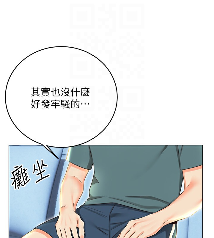 104.jpg