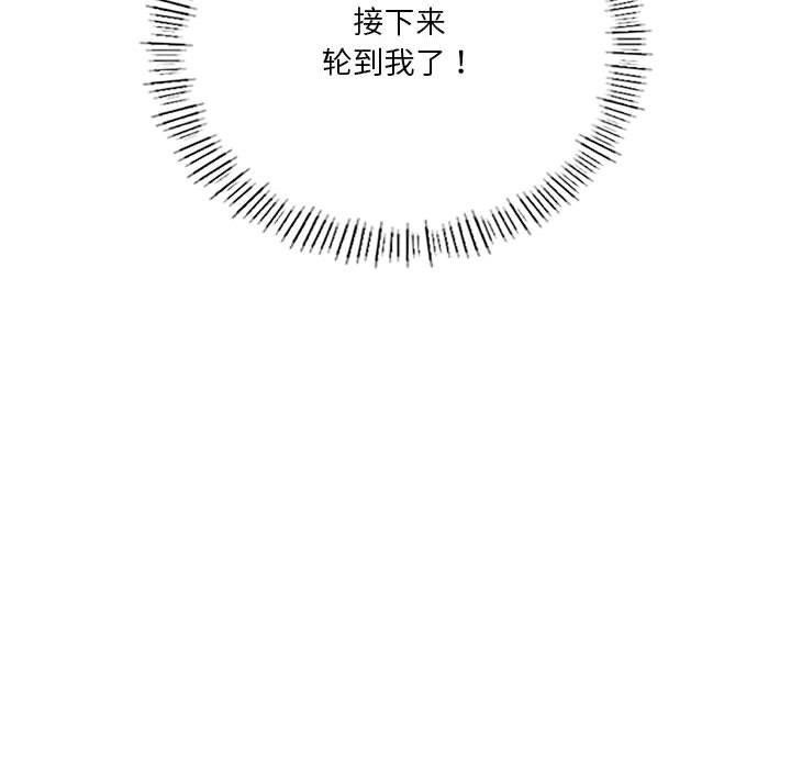 97.jpg