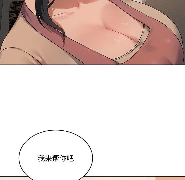 88.jpg