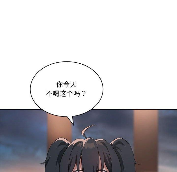 97.jpg