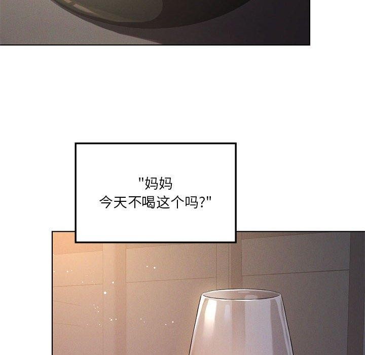 114.jpg