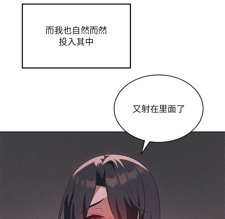 84.jpg