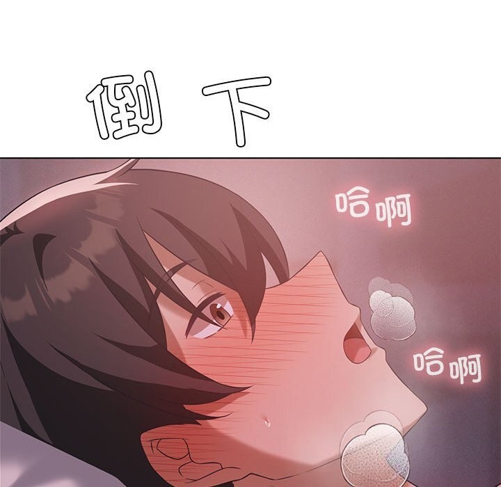 87.jpg