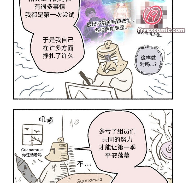48.jpg