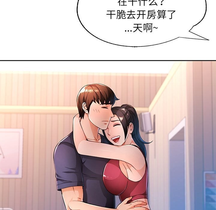 61.jpg