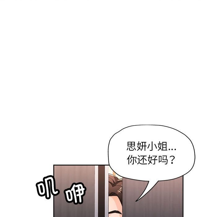 93.jpg