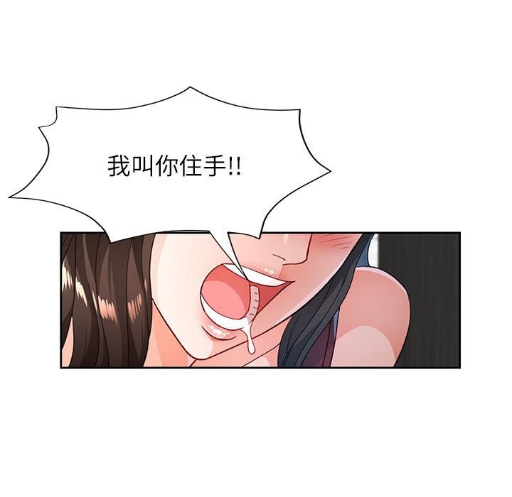 119.jpg