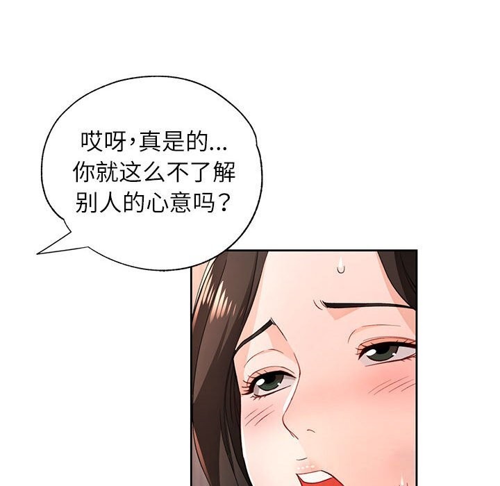 124.jpg