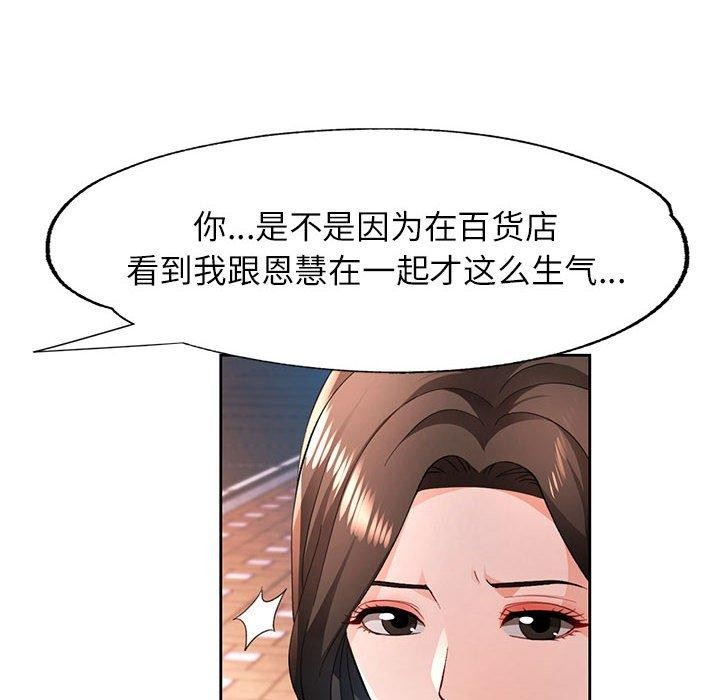 77.jpg
