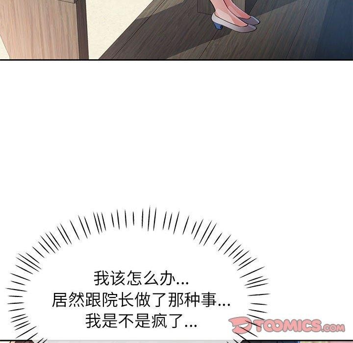 87.jpg