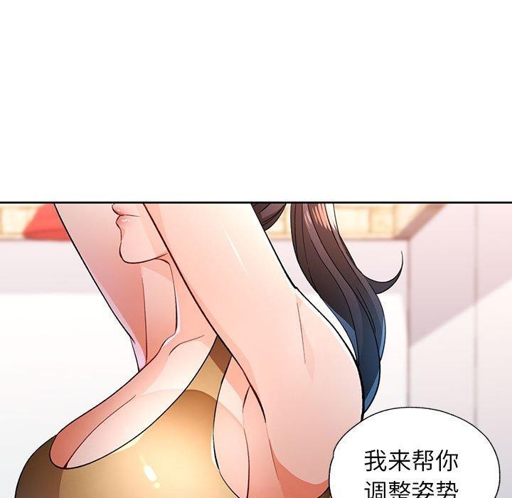 97.jpg