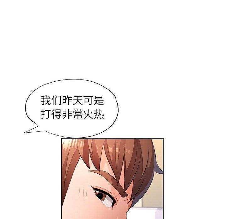 118.jpg