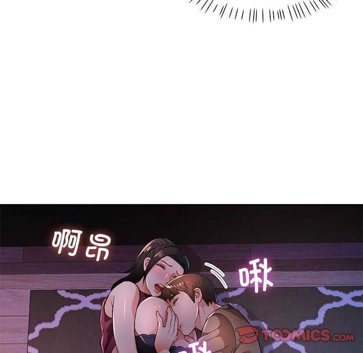93.jpg
