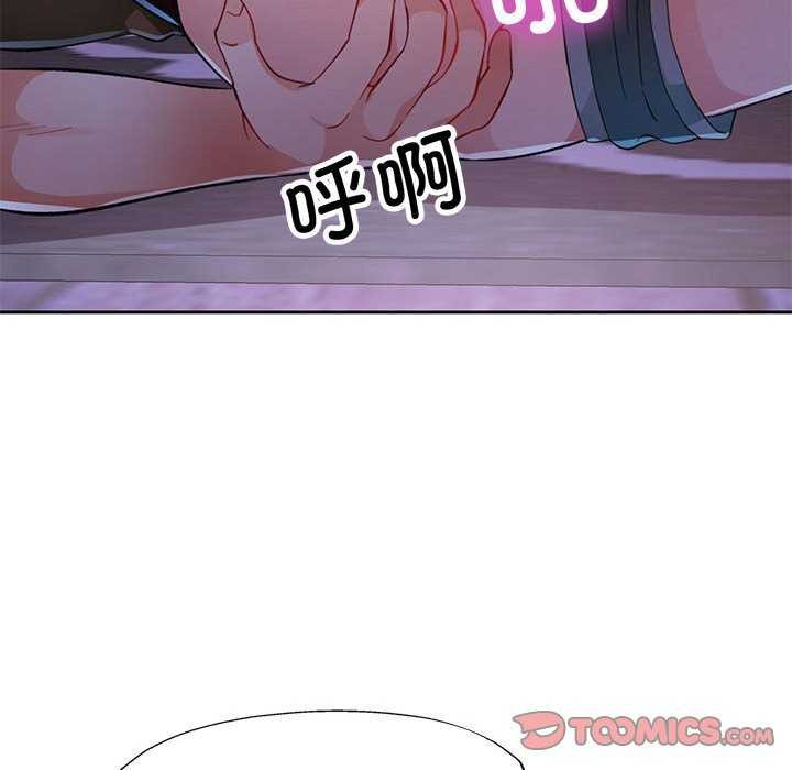 105.jpg