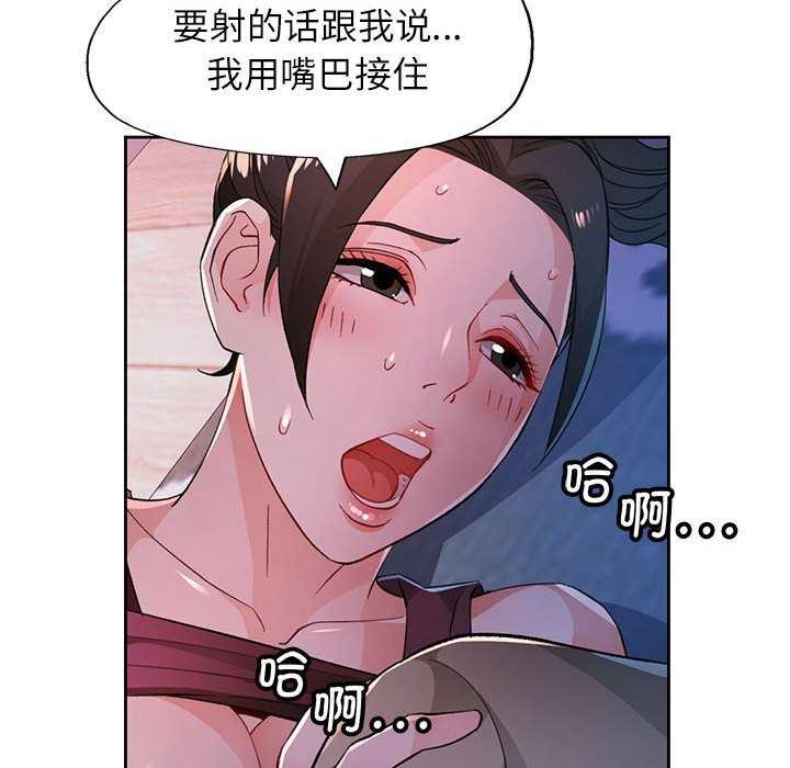 106.jpg