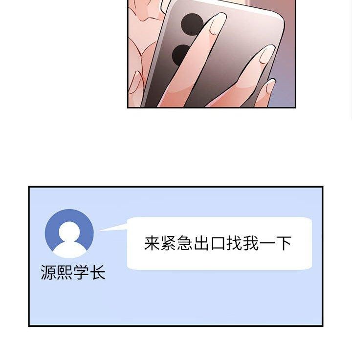 44.jpg
