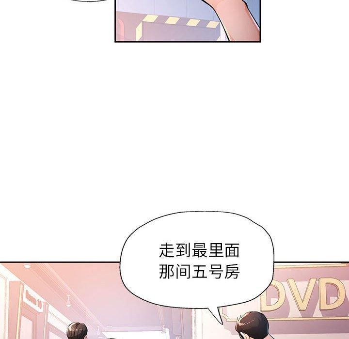 91.jpg