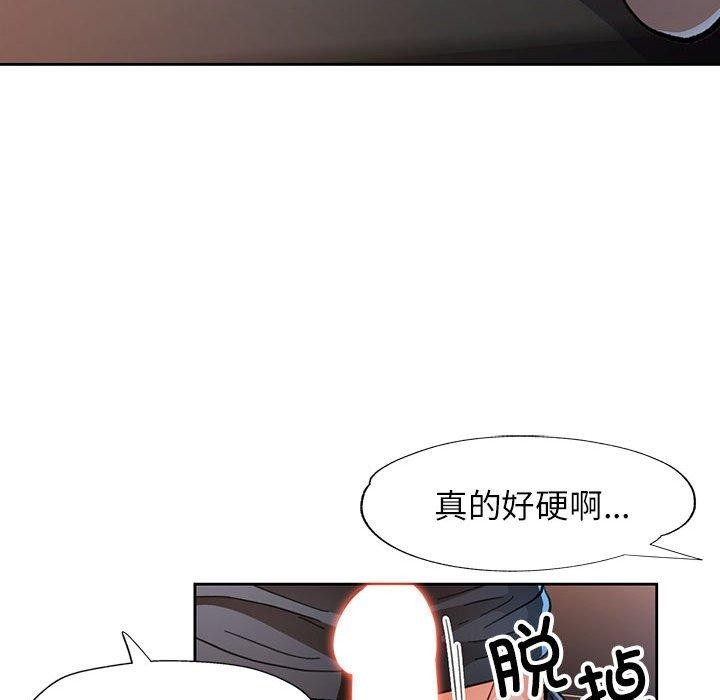 104.jpg