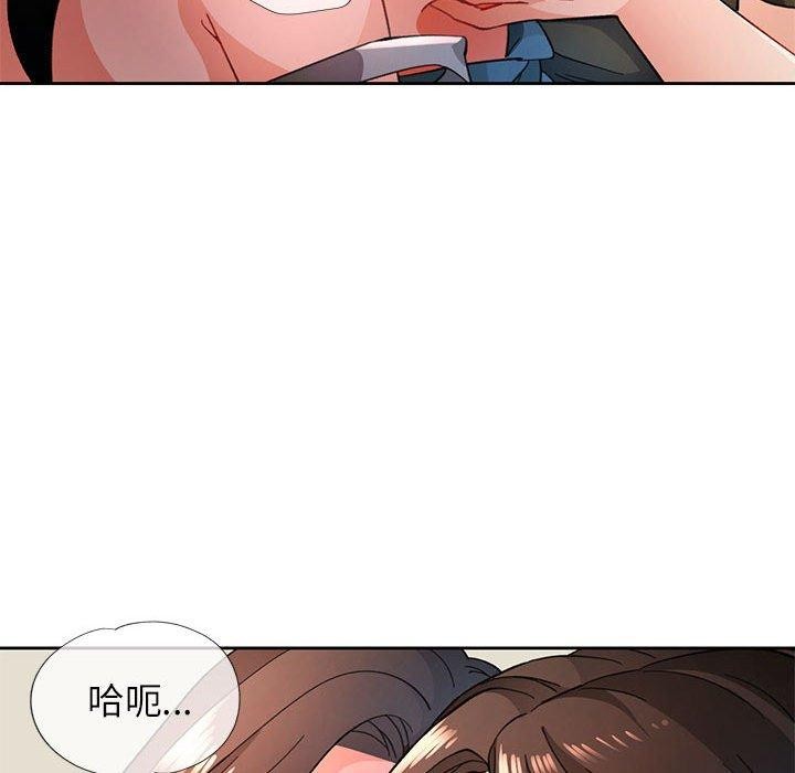 82.jpg