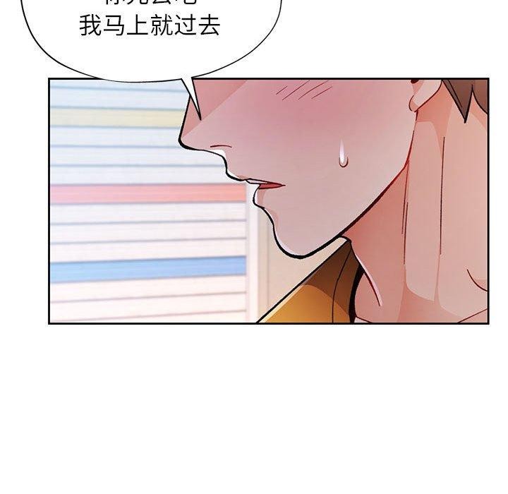 119.jpg