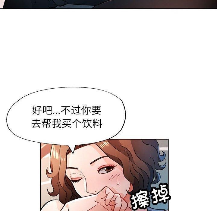 50.jpg