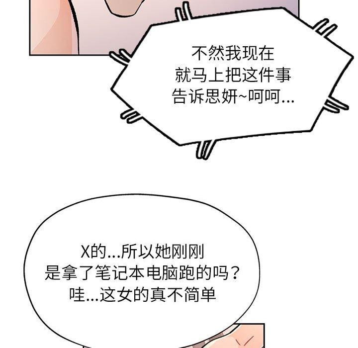 83.jpg