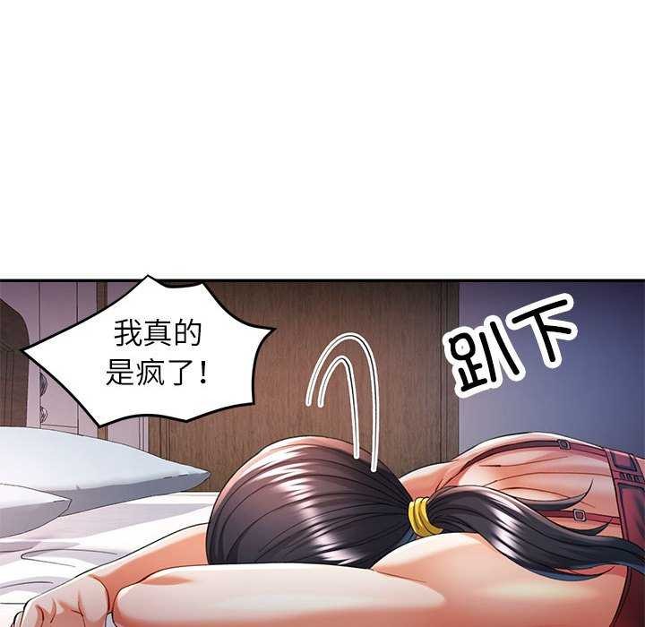 83.jpg