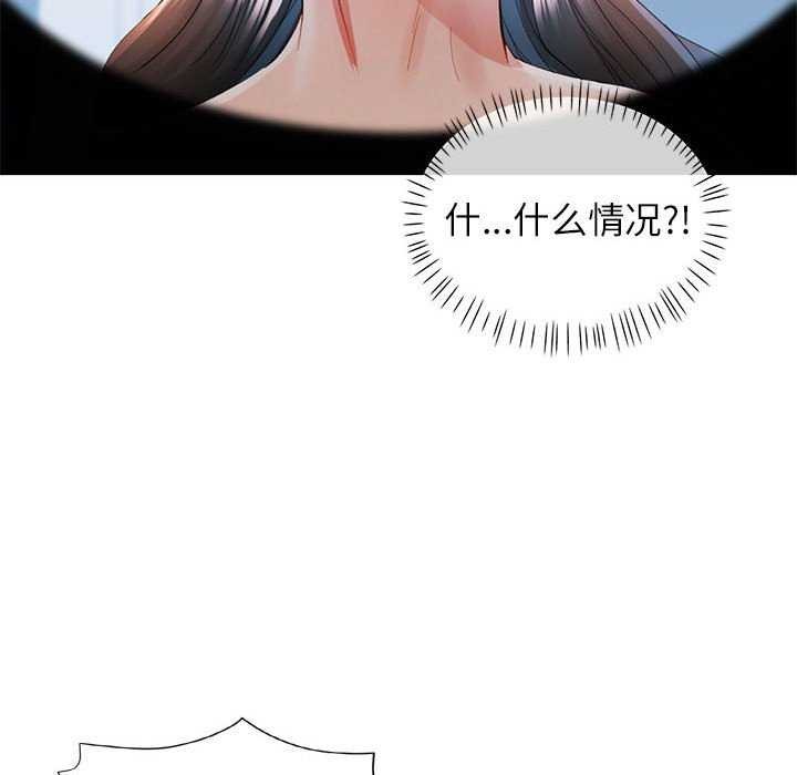 102.jpg