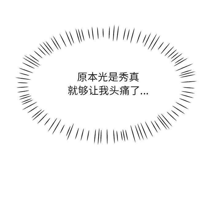 133.jpg