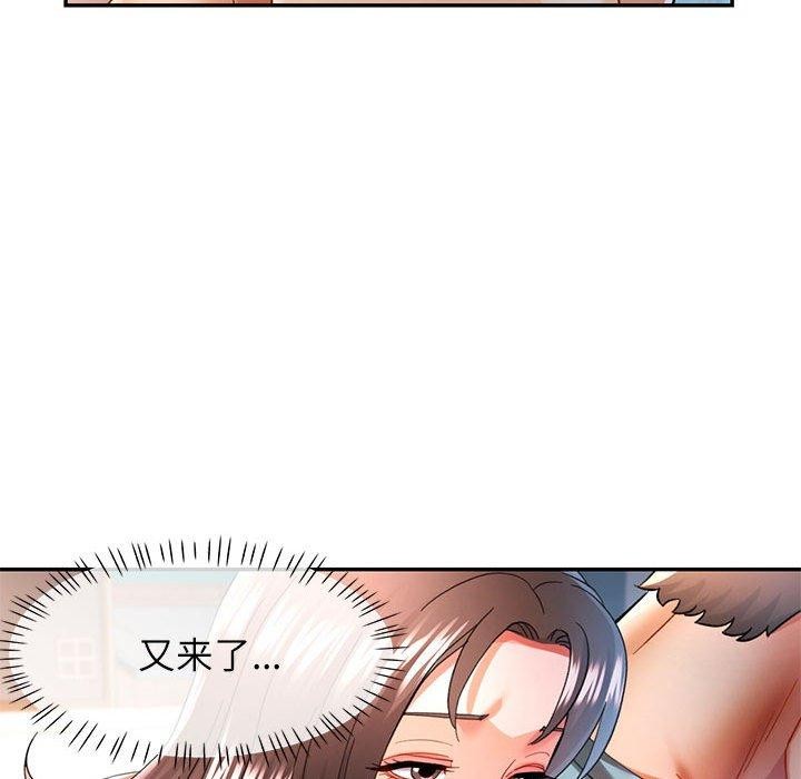 92.jpg