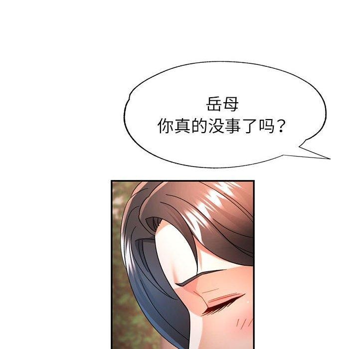 101.jpg