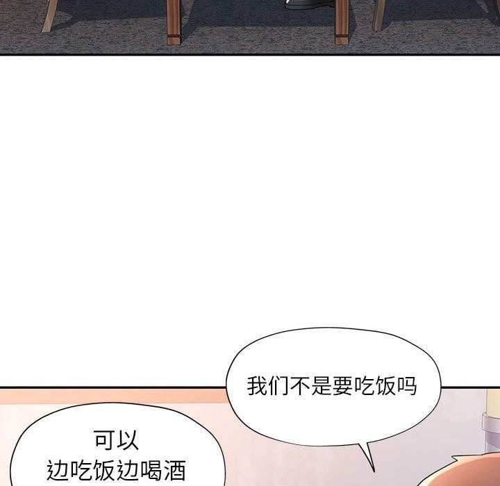 92.jpg