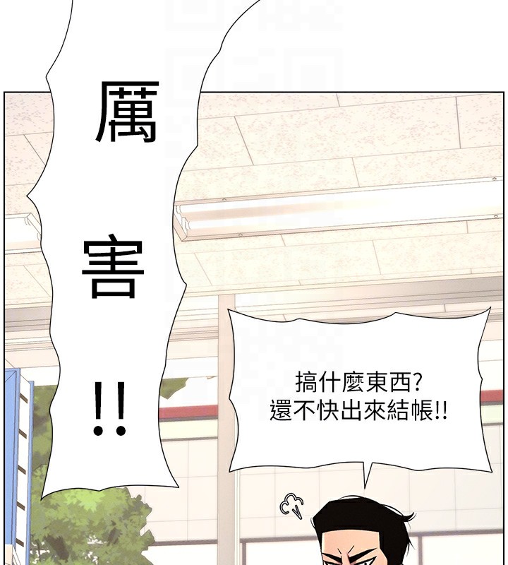 113.jpg