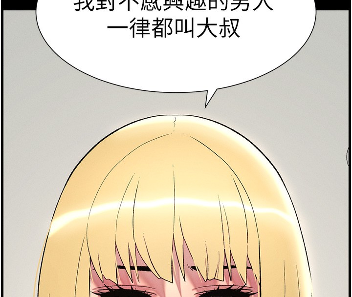 64.jpg