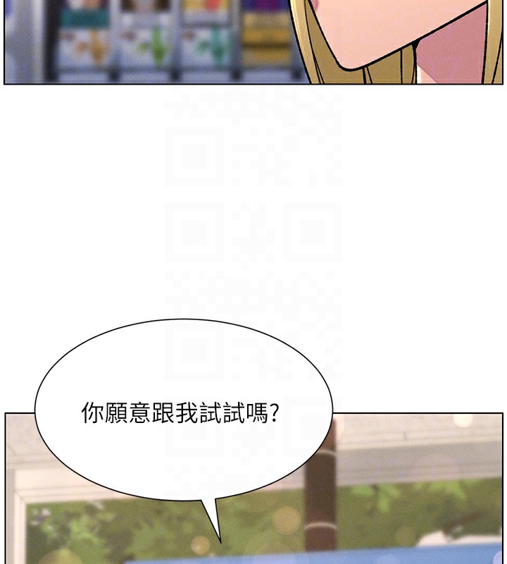 96.jpg