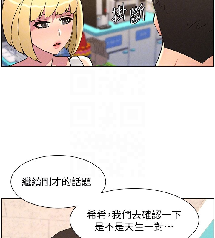 114.jpg