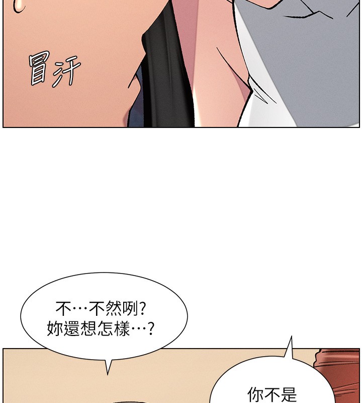 179.jpg