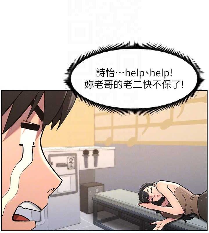 86.jpg