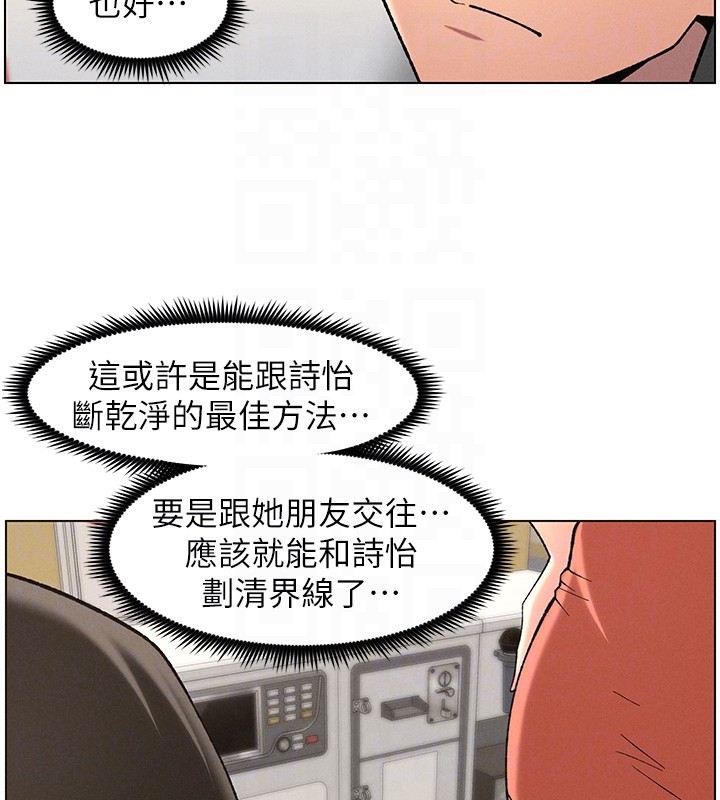 81.jpg